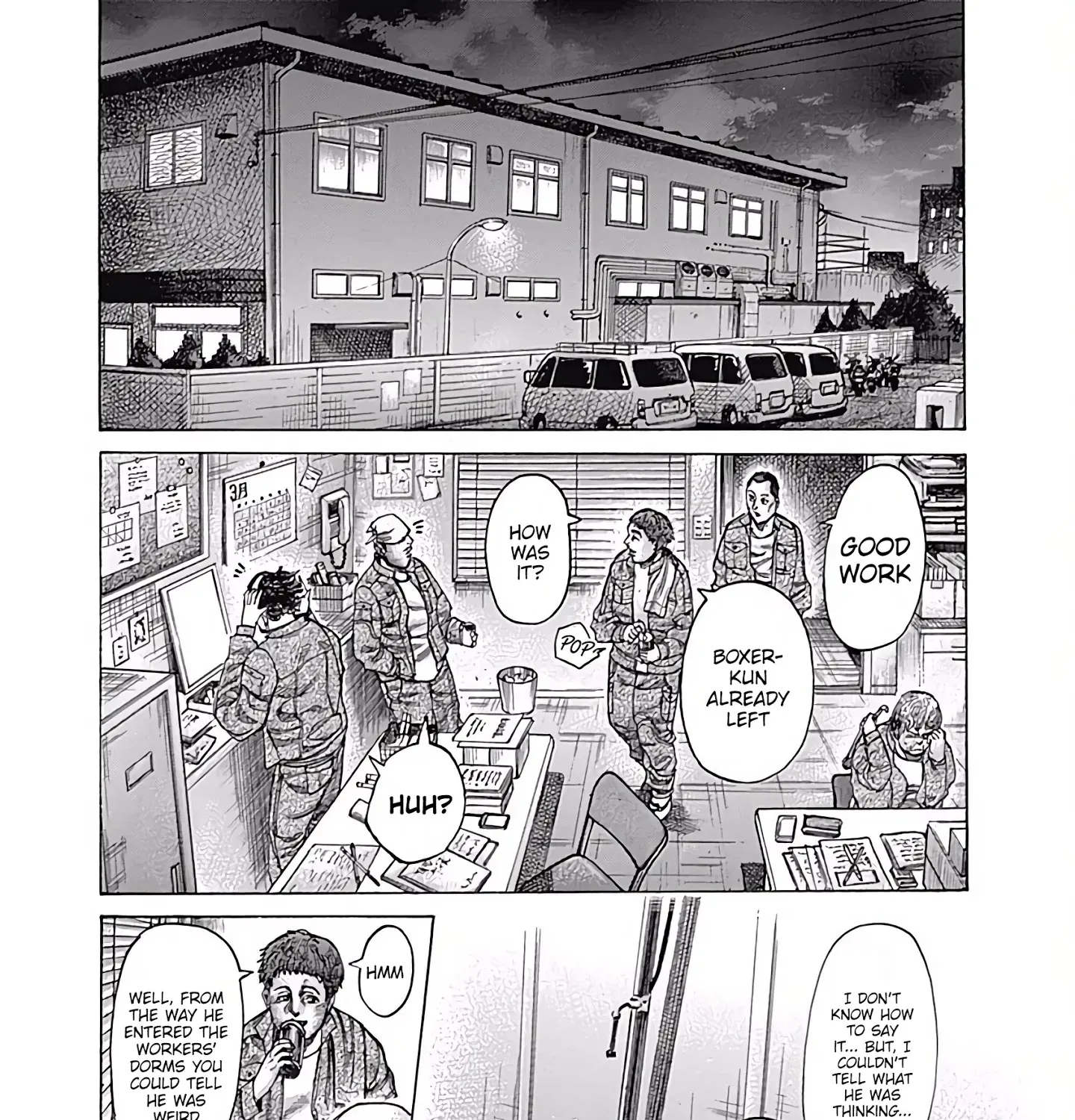 RIKUDOU - Page 12