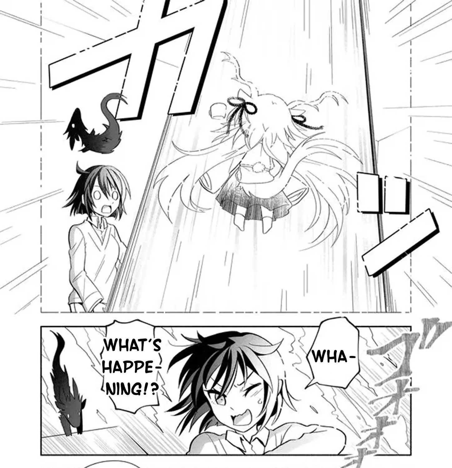 Rinjin-Chan Ga Shinpai - Page 6