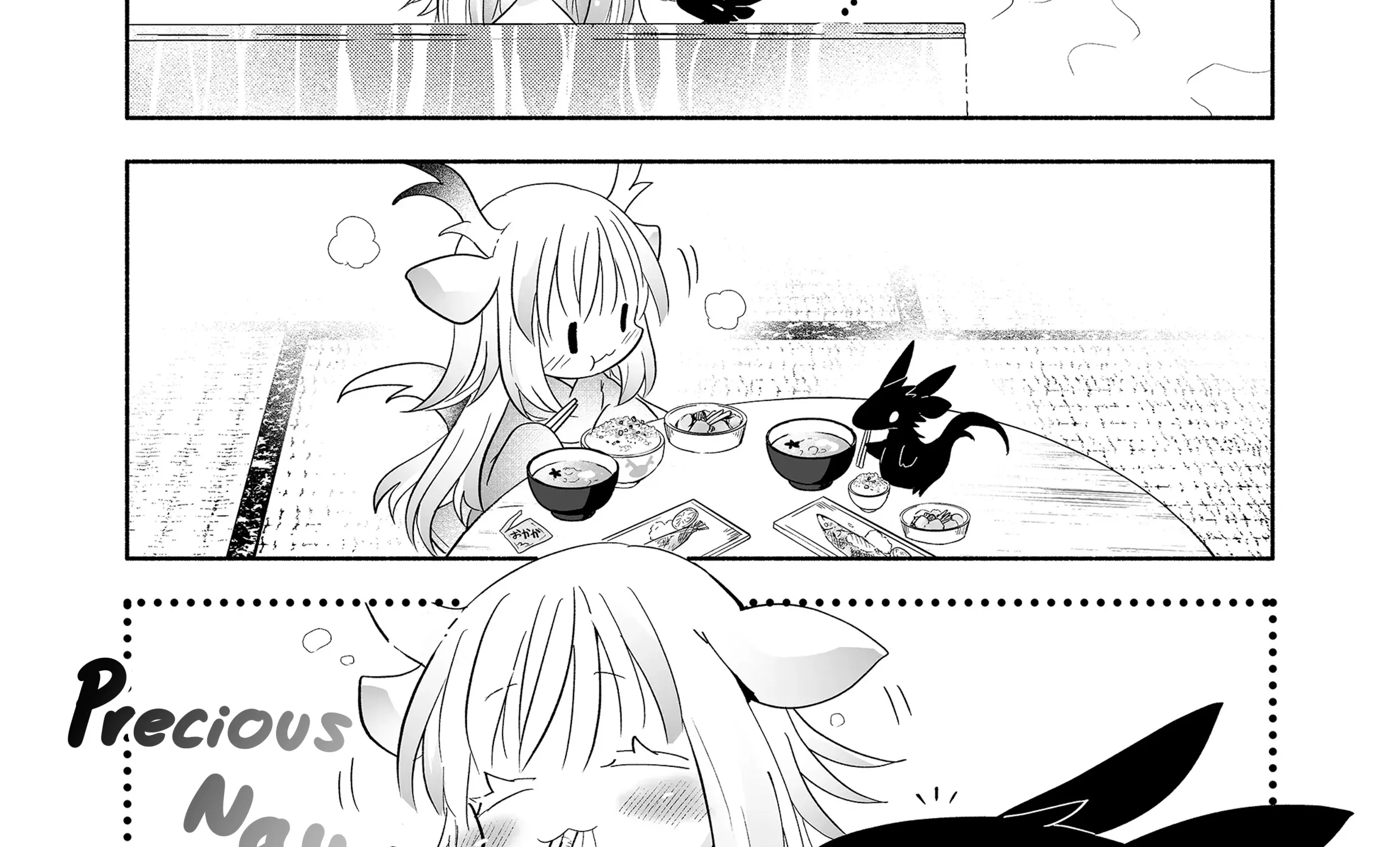 Rinjin-Chan Ga Shinpai - Page 13