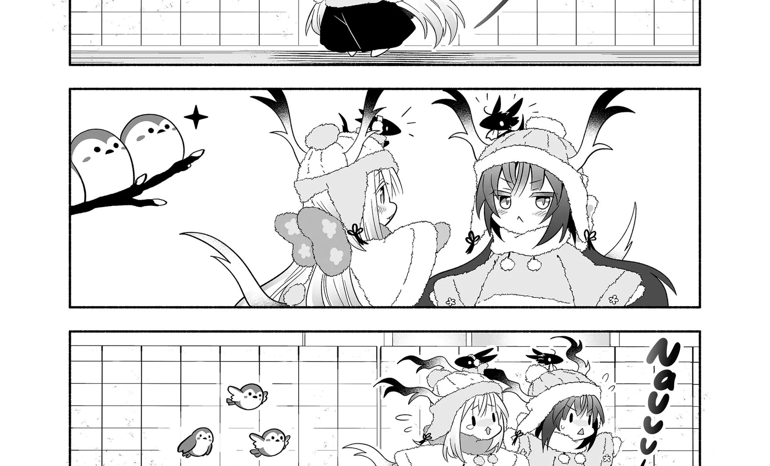 Rinjin-Chan Ga Shinpai - Page 7