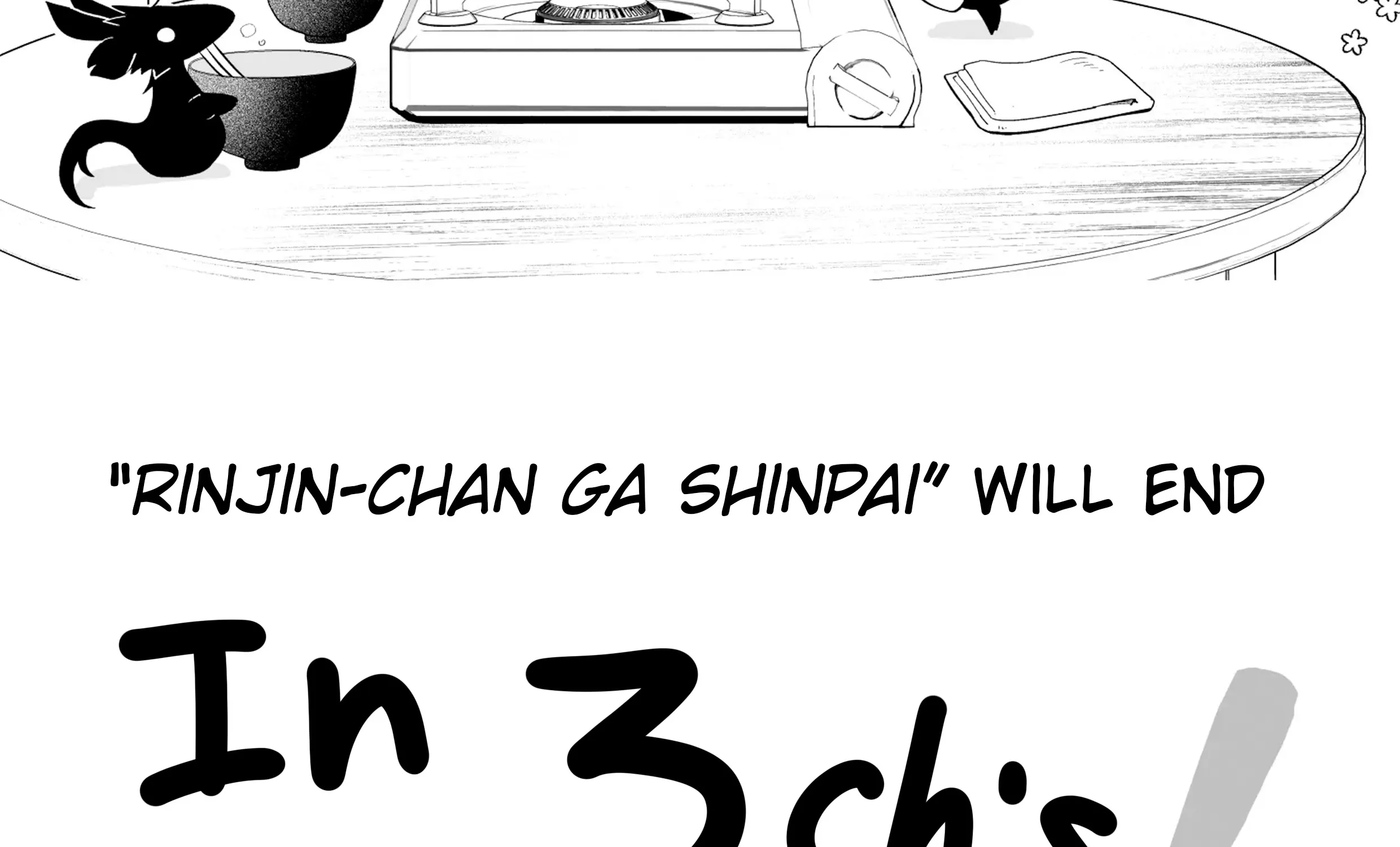 Rinjin-Chan Ga Shinpai - Page 20