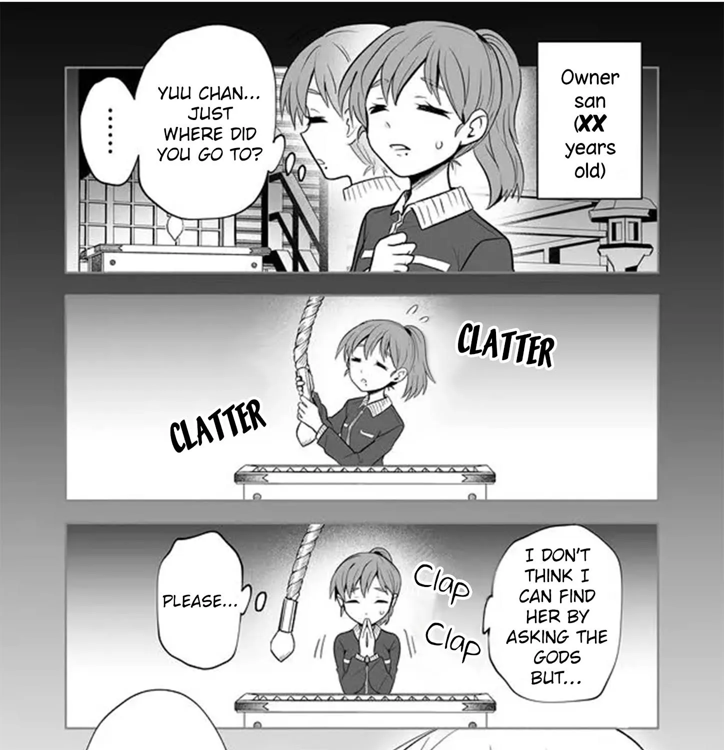 Rinjin-Chan Ga Shinpai - Page 4