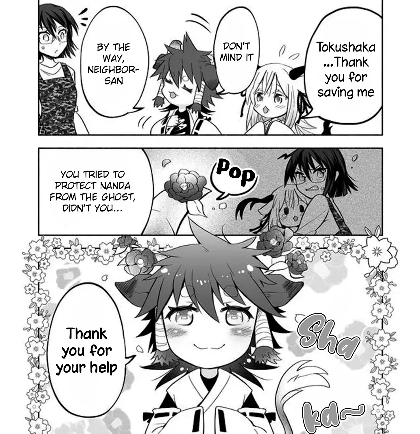 Rinjin-Chan Ga Shinpai - Page 8