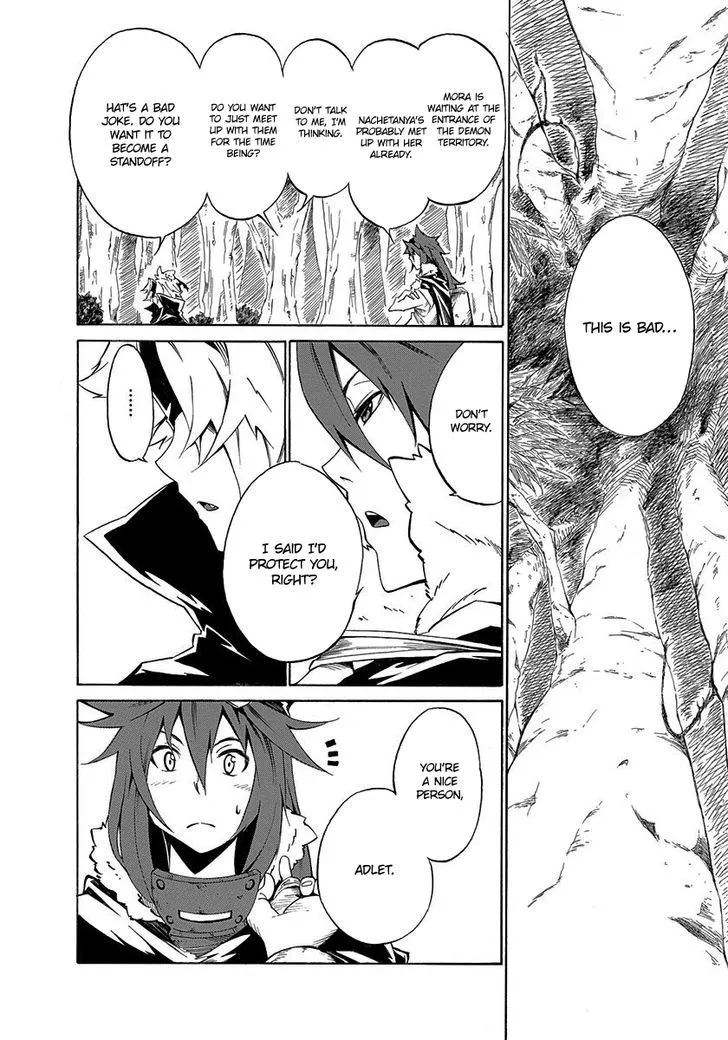 Rokka no Yuusha Chapter 2 page 15 - MangaKakalot