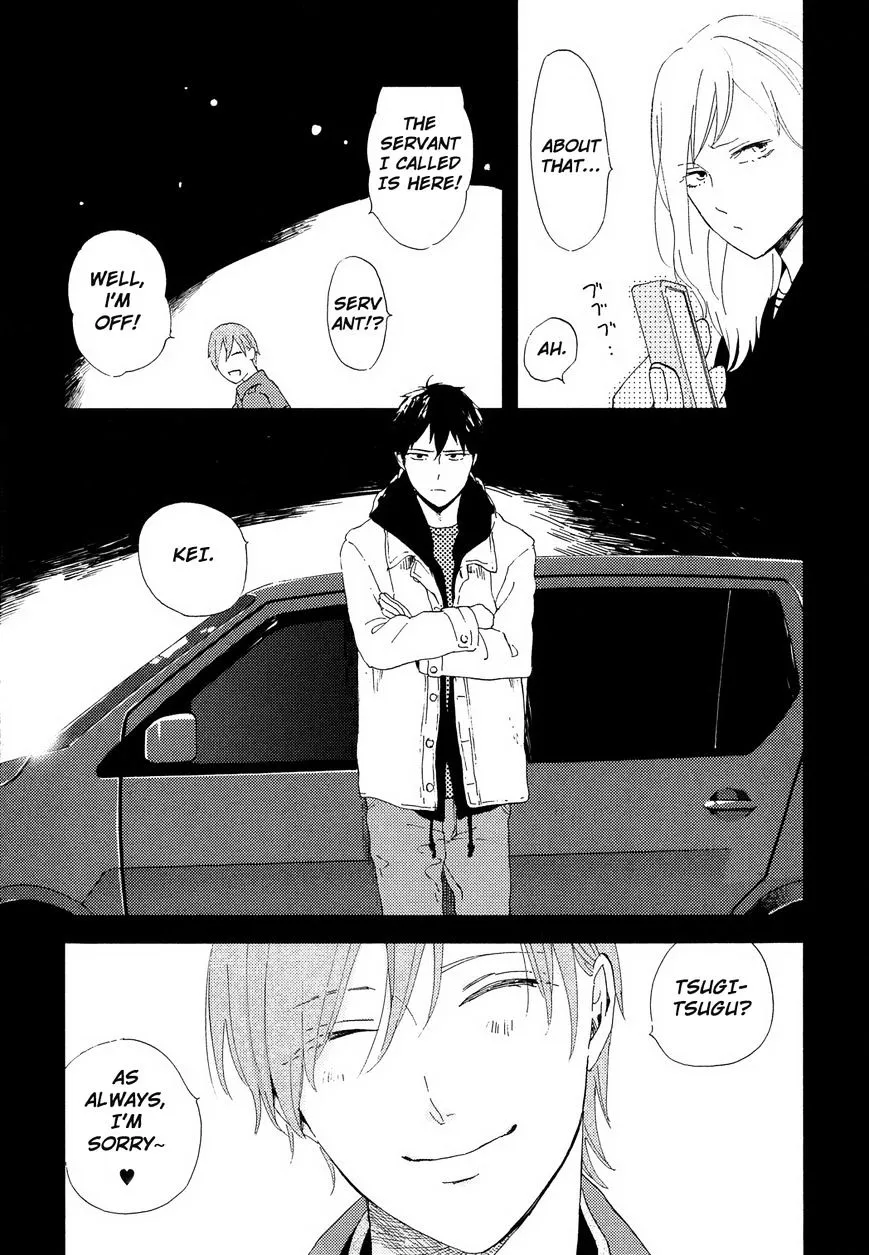 Romantic(Moriyo) Chapter 1 page 22 - MangaKakalot