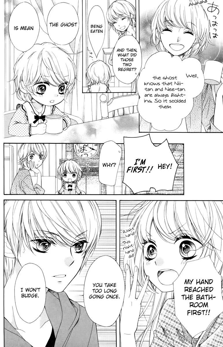 Romantica Clock Chapter 9.5 page 7 - MangaKakalot