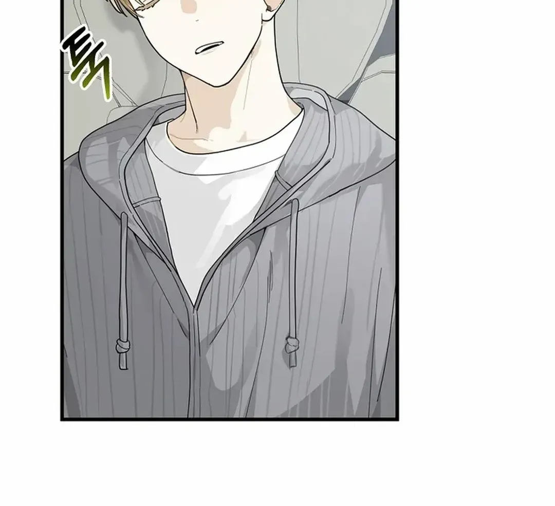 Rookie But One-In-A-Million Actor Chapter 30 page 16 - MangaKakalot