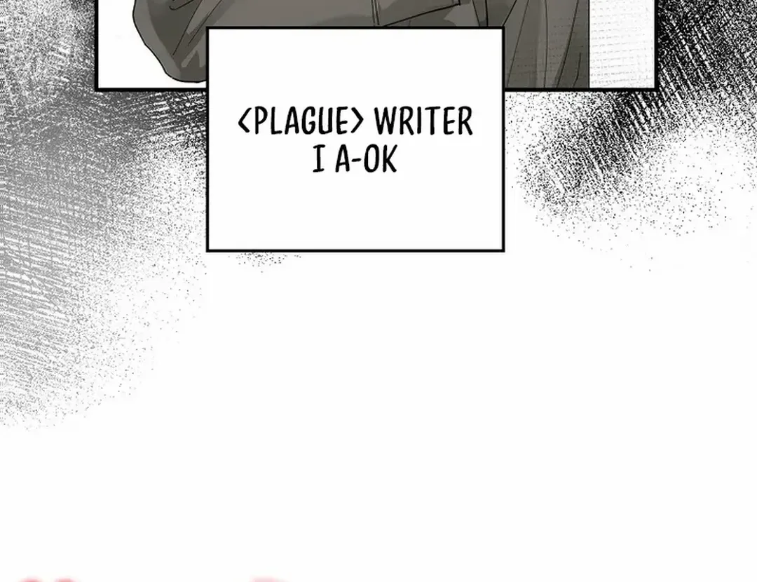 Rookie But One-In-A-Million Actor Chapter 30 page 42 - MangaKakalot