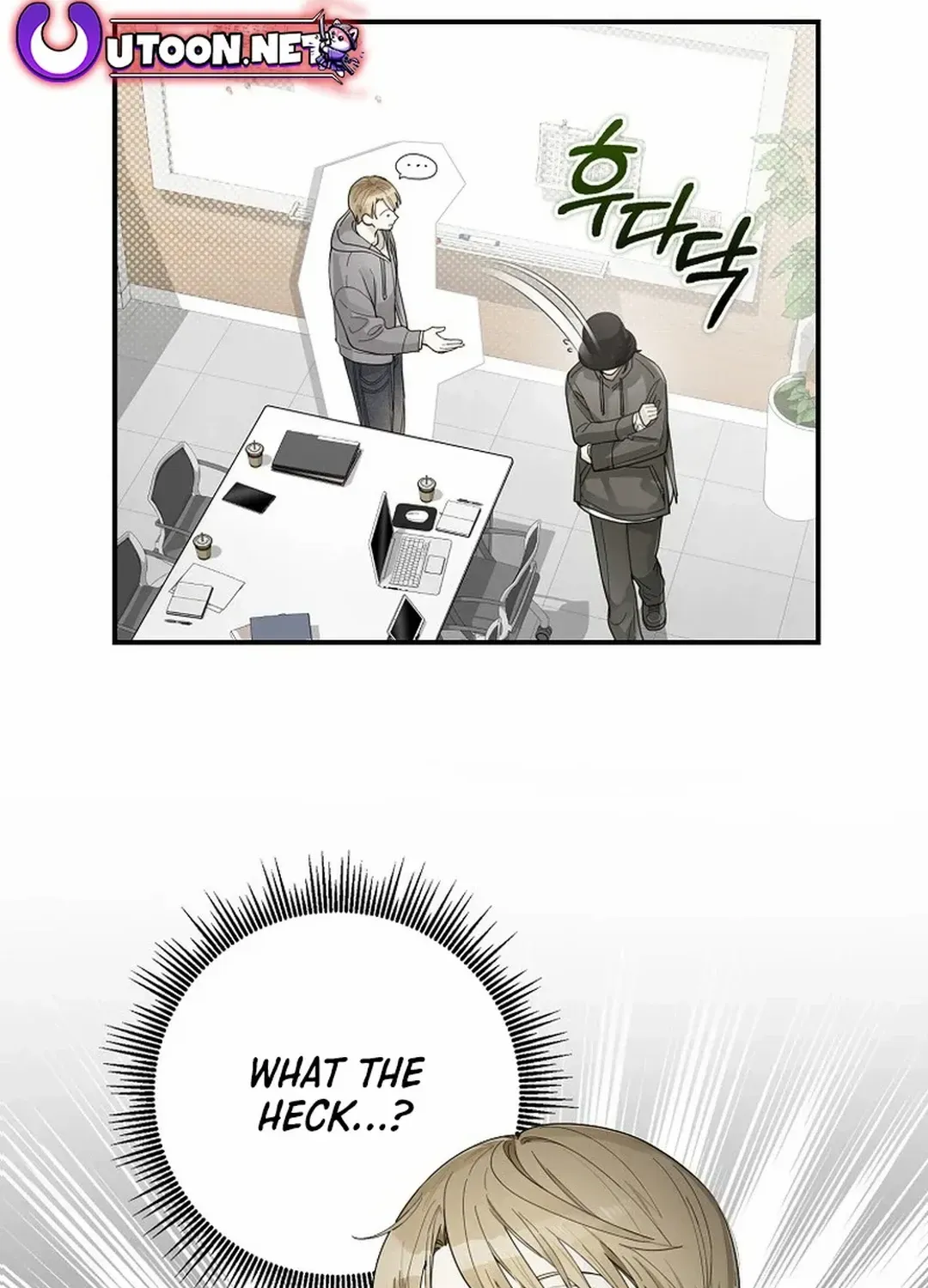 Rookie But One-In-A-Million Actor Chapter 30 page 43 - MangaKakalot