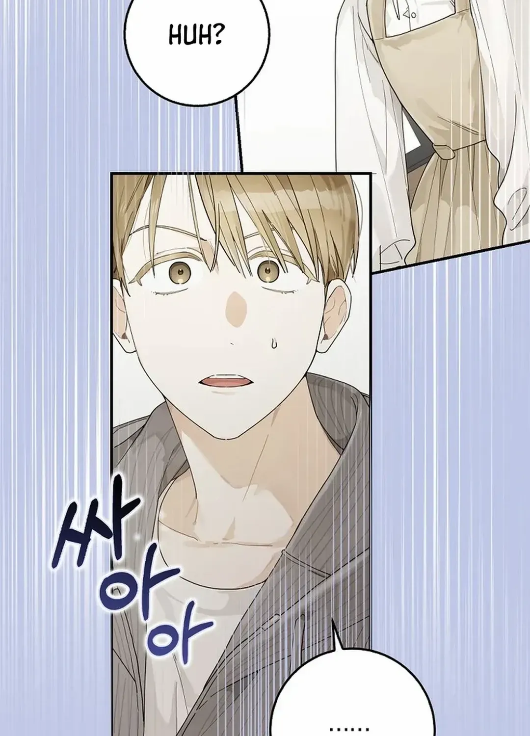 Rookie But One-In-A-Million Actor Chapter 30 page 73 - MangaKakalot