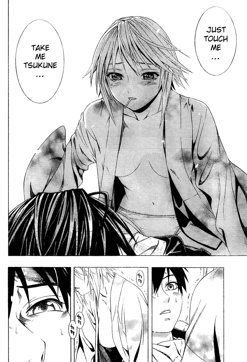 Rosario To Vampire Season Ii - Page 10