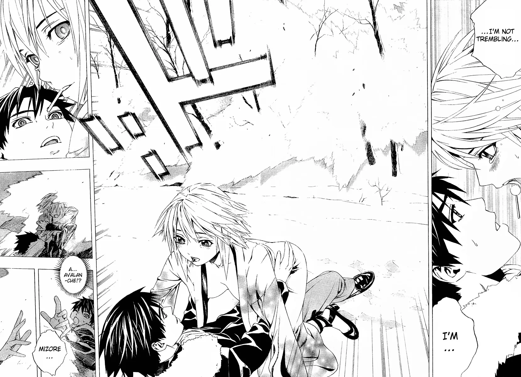 Rosario To Vampire Season Ii - Page 12