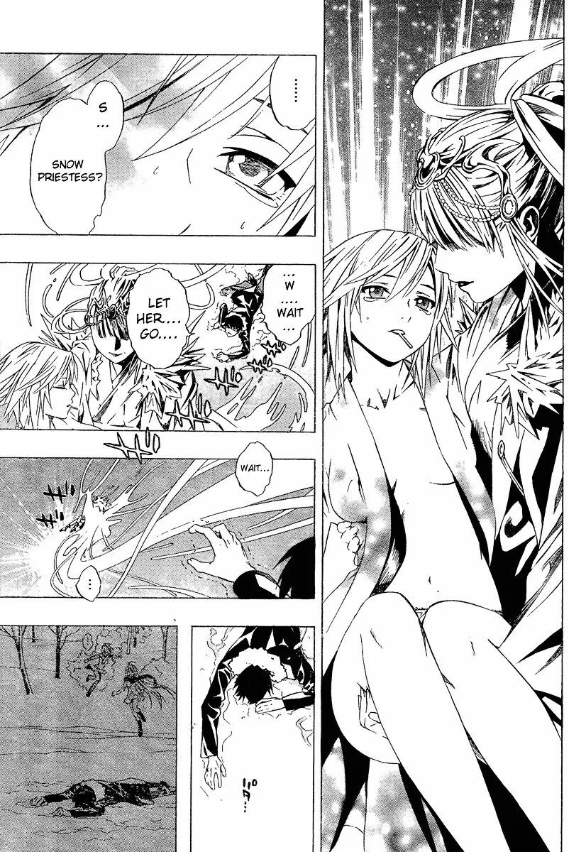 Rosario To Vampire Season Ii - Page 14