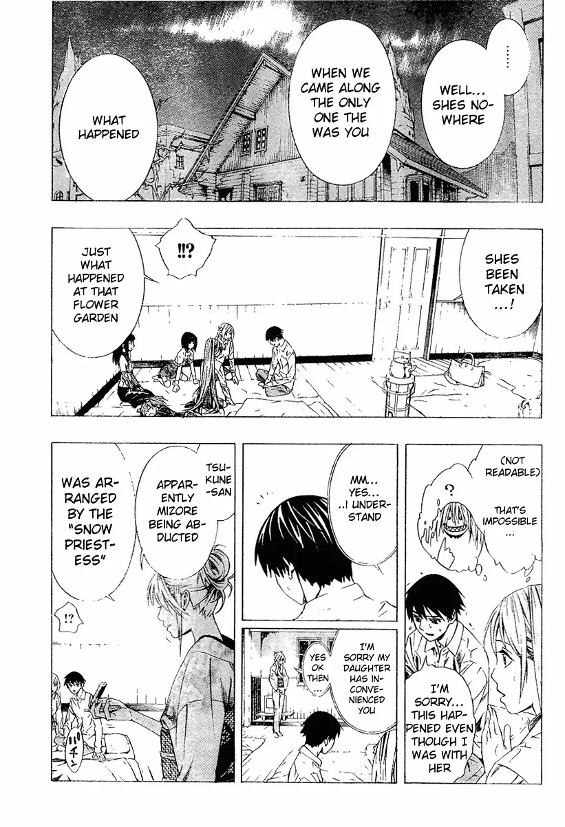 Rosario To Vampire Season Ii - Page 16