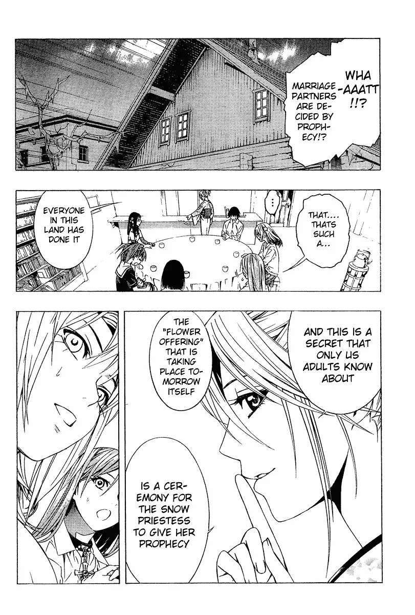 Rosario To Vampire Season Ii - Page 23