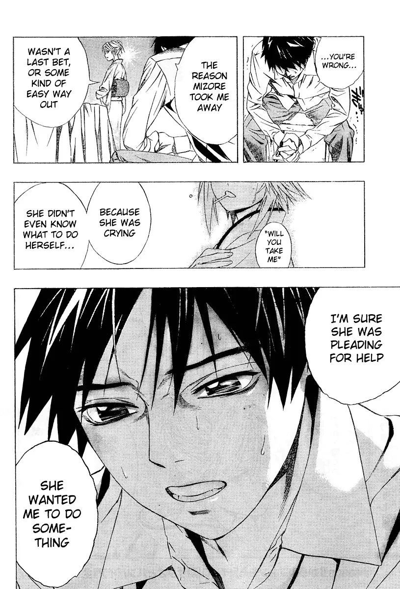 Rosario To Vampire Season Ii - Page 25