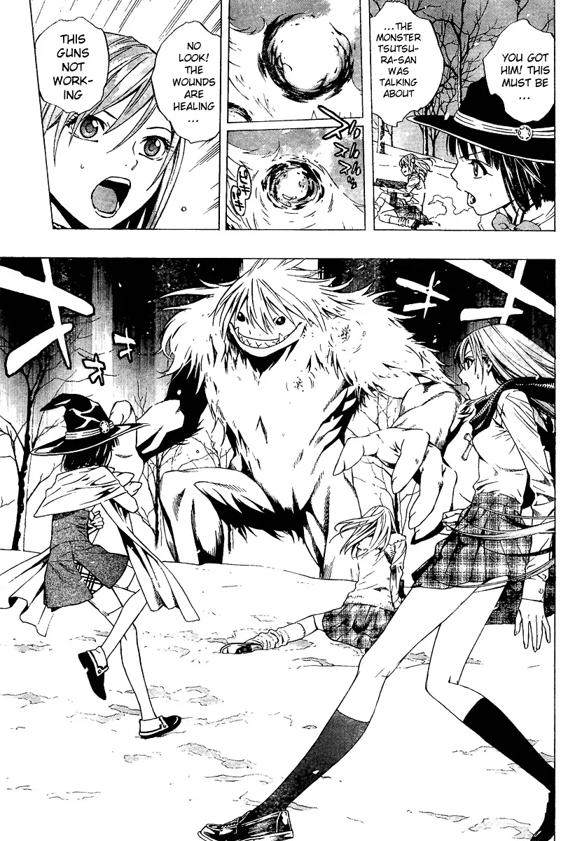 Rosario To Vampire Season Ii - Page 3