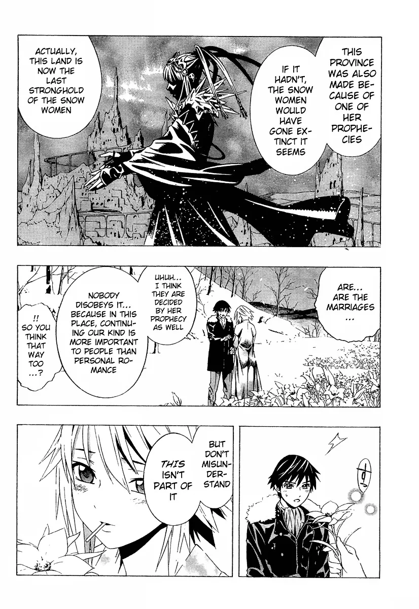 Rosario To Vampire Season Ii - Page 8