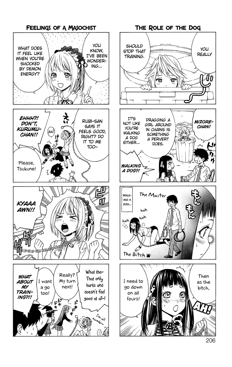 Rosario To Vampire Season Ii - Page 2