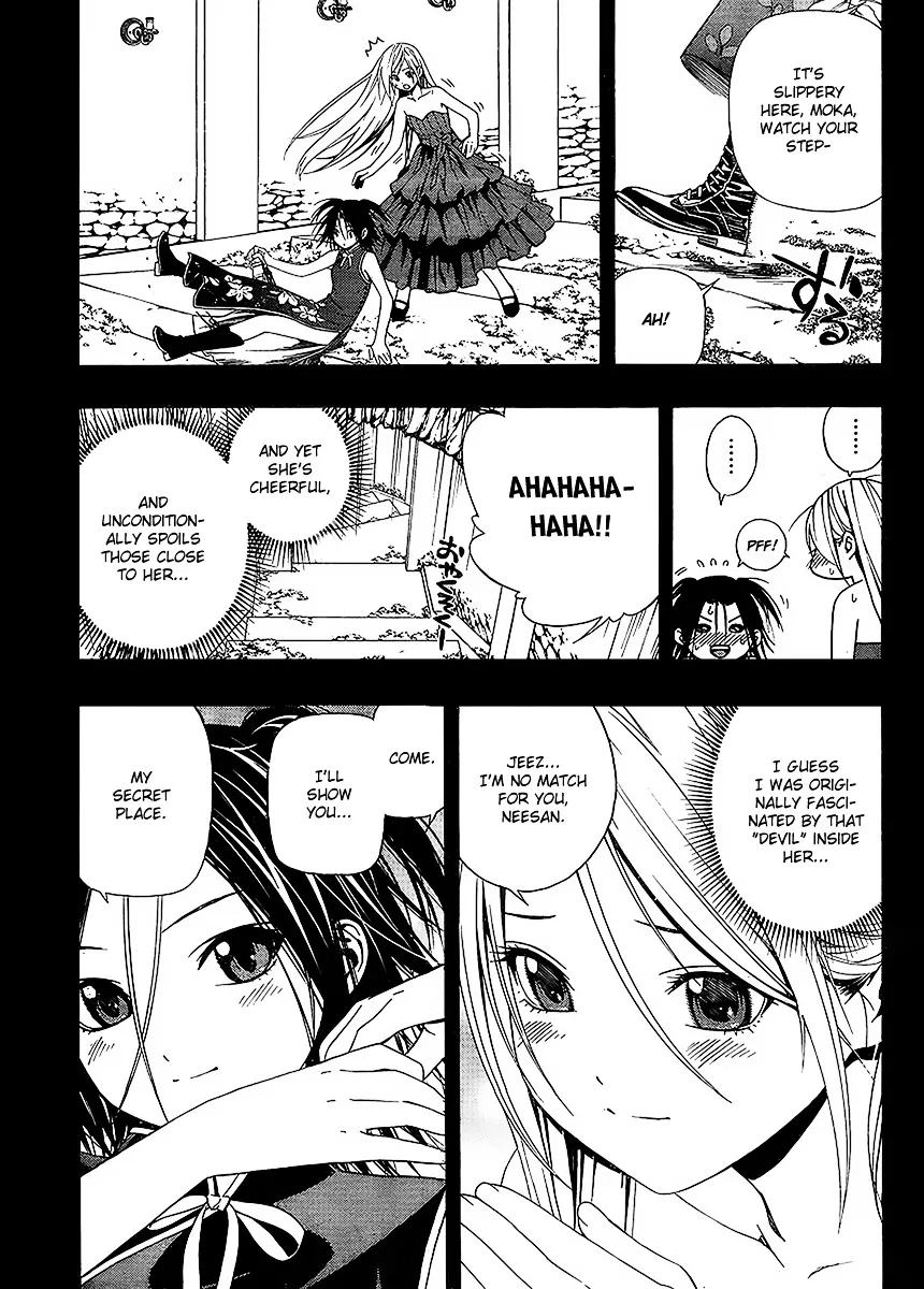 Rosario To Vampire Season Ii - Page 17