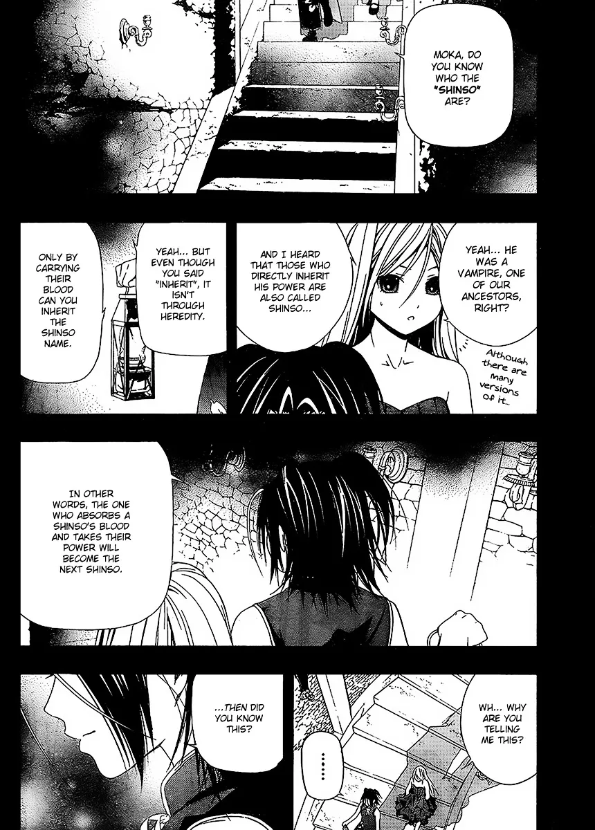 Rosario To Vampire Season Ii - Page 18