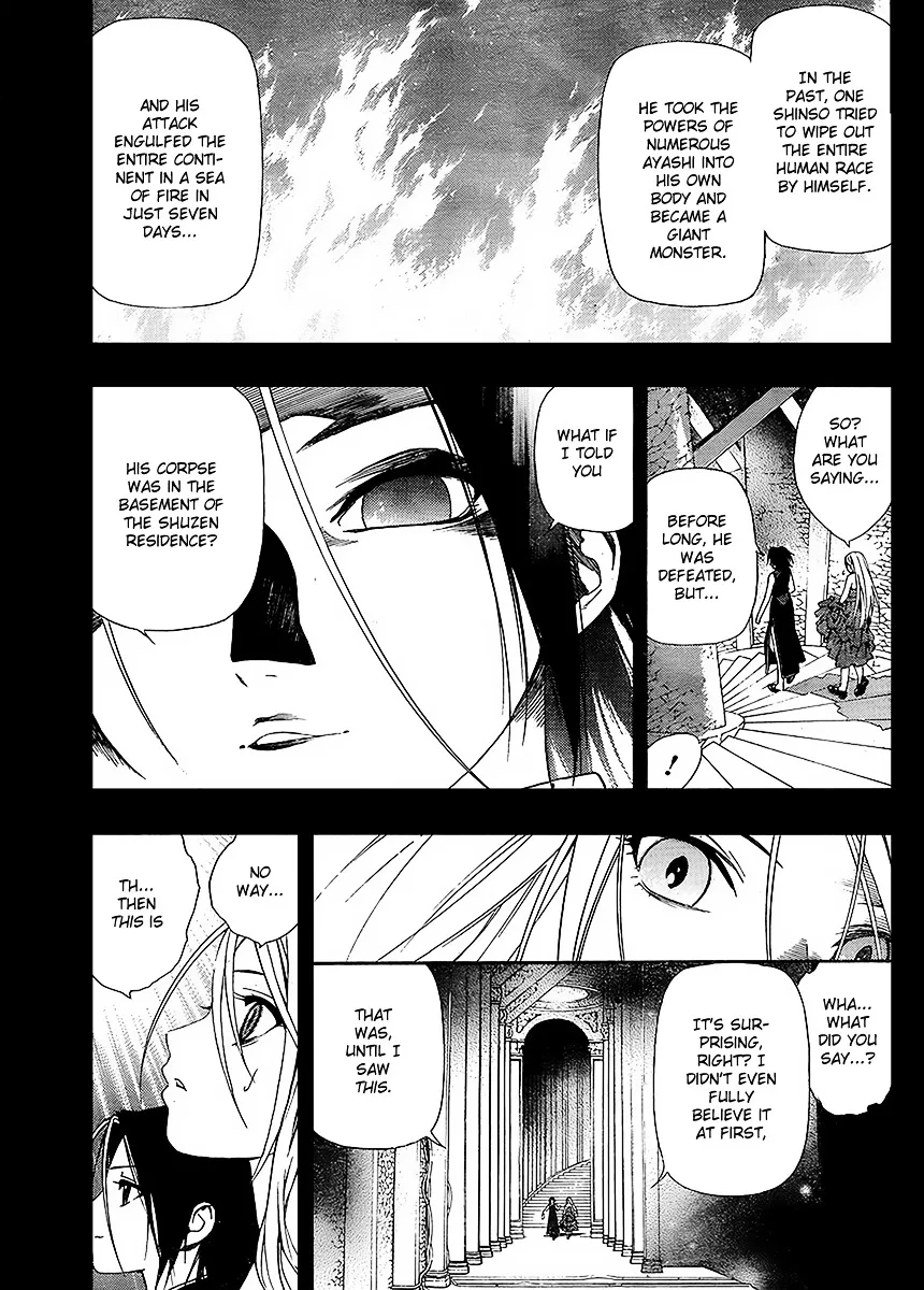 Rosario To Vampire Season Ii - Page 19