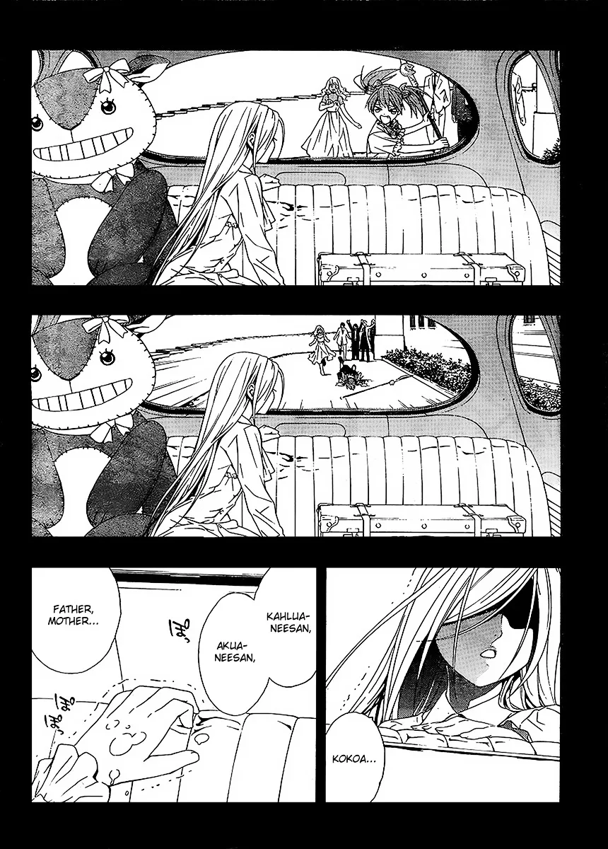 Rosario To Vampire Season Ii - Page 29