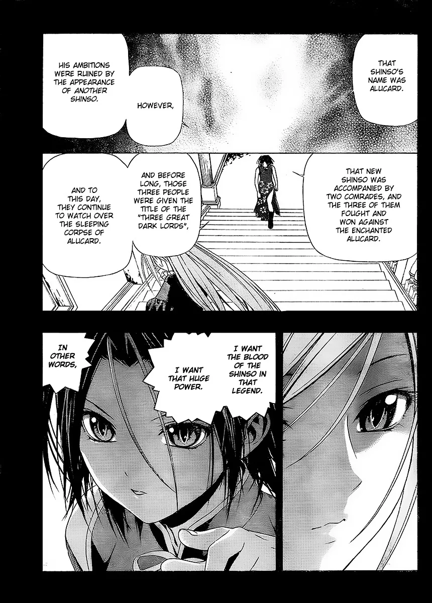 Rosario To Vampire Season Ii - Page 32