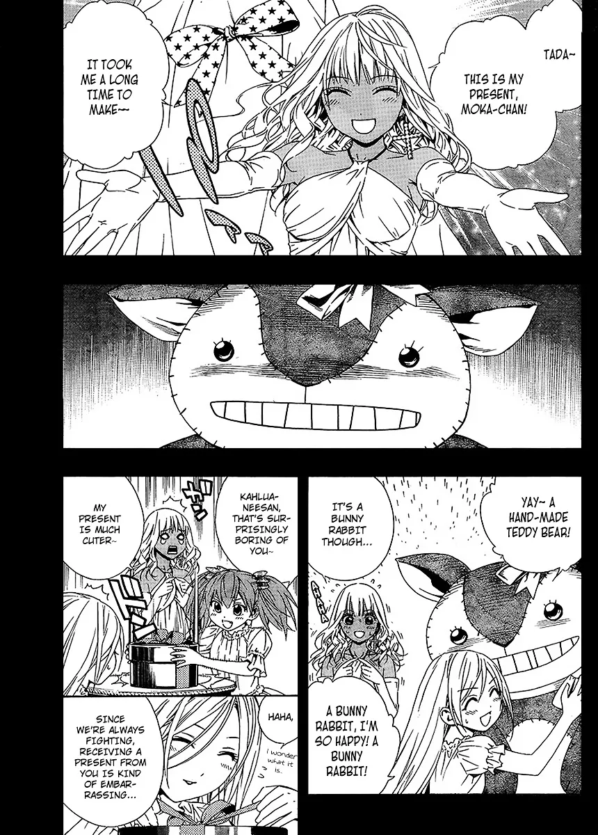 Rosario To Vampire Season Ii - Page 7