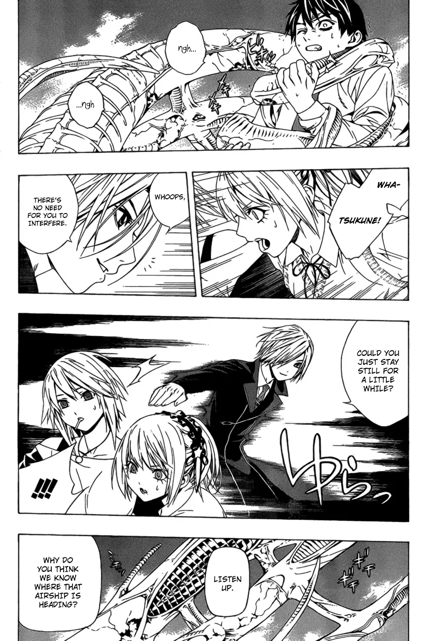 Rosario To Vampire Season Ii - Page 10