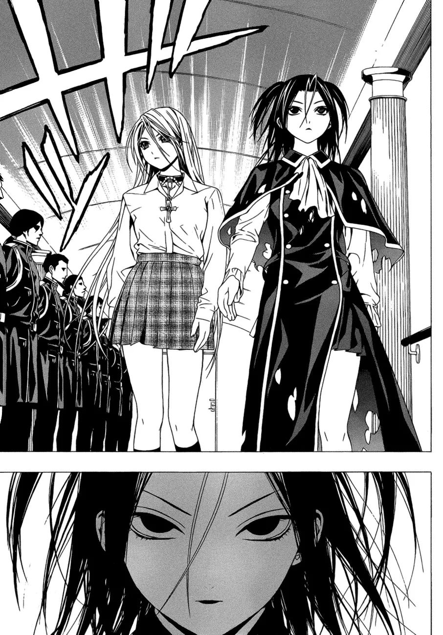 Rosario To Vampire Season Ii - Page 19