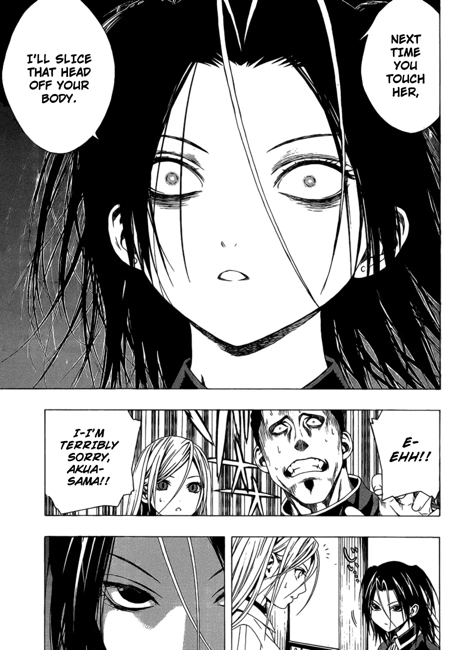 Rosario To Vampire Season Ii - Page 21