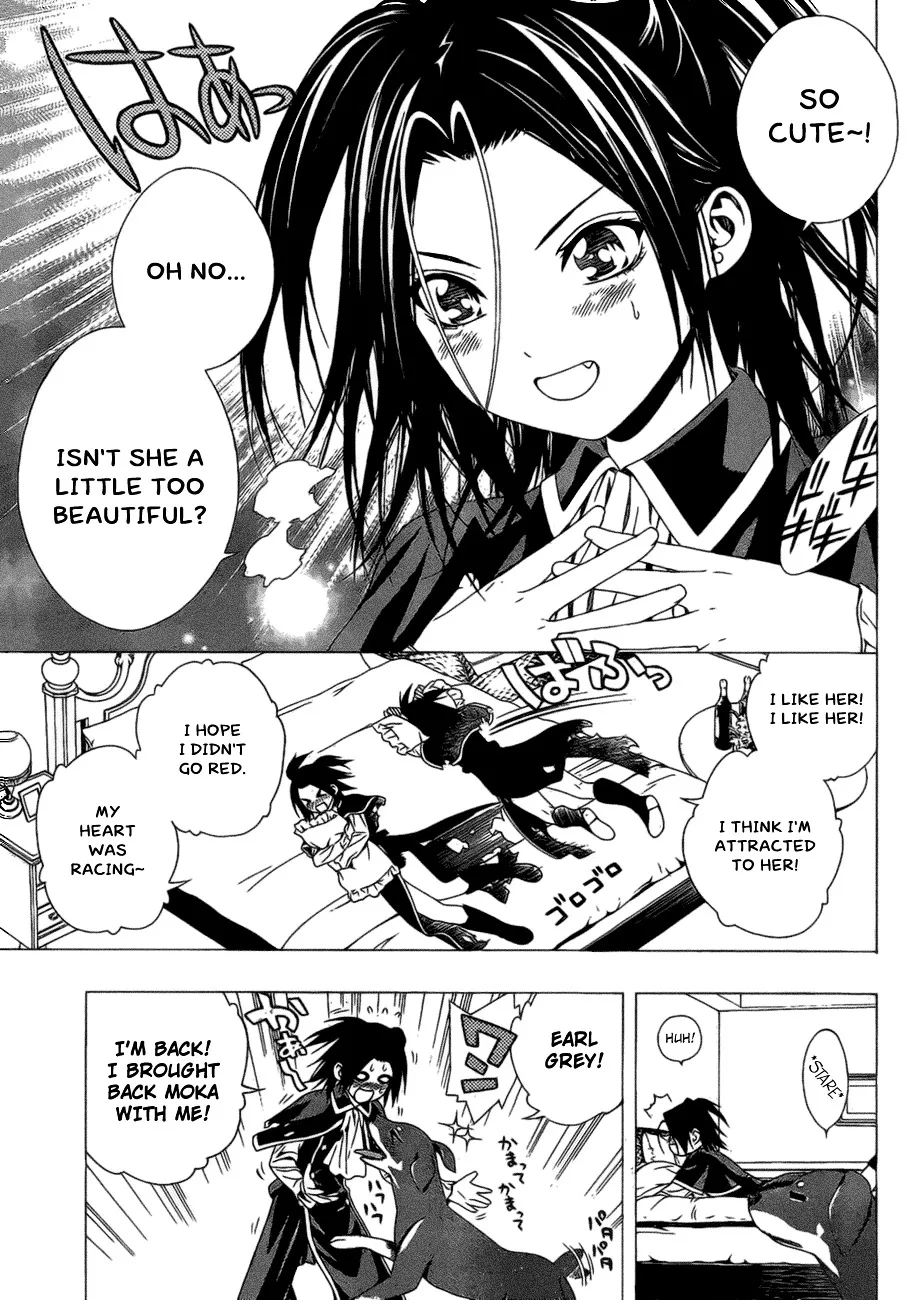 Rosario To Vampire Season Ii - Page 23