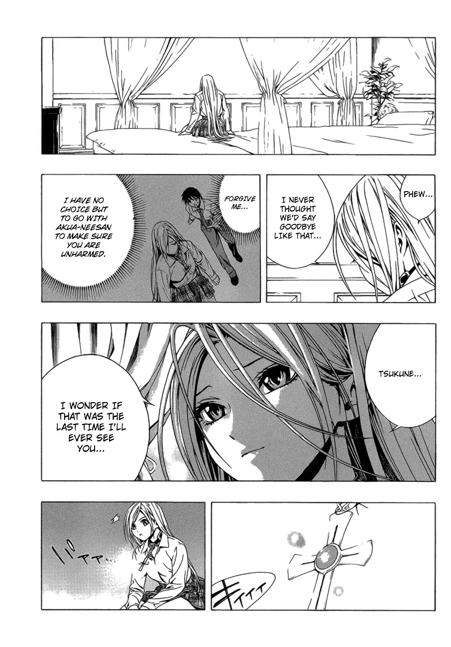 Rosario To Vampire Season Ii - Page 25