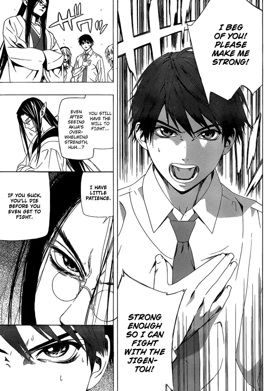 Rosario To Vampire Season Ii - Page 31