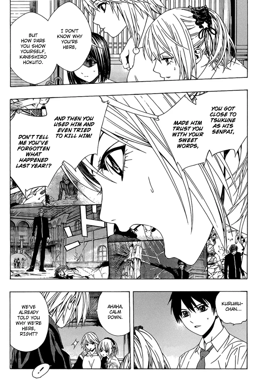 Rosario To Vampire Season Ii - Page 4