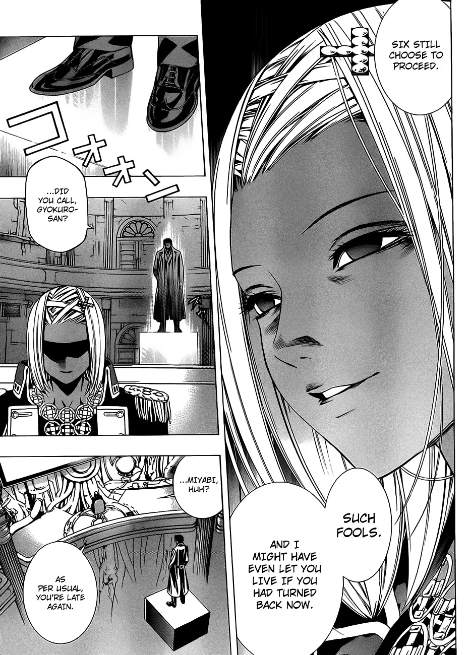 Rosario To Vampire Season Ii Chapter 44 page 17 - MangaKakalot