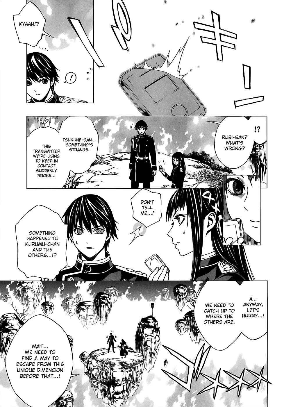 Rosario To Vampire Season Ii - Page 13