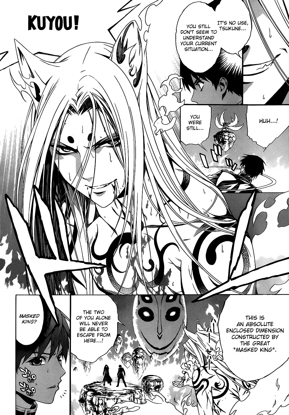 Rosario To Vampire Season Ii - Page 14