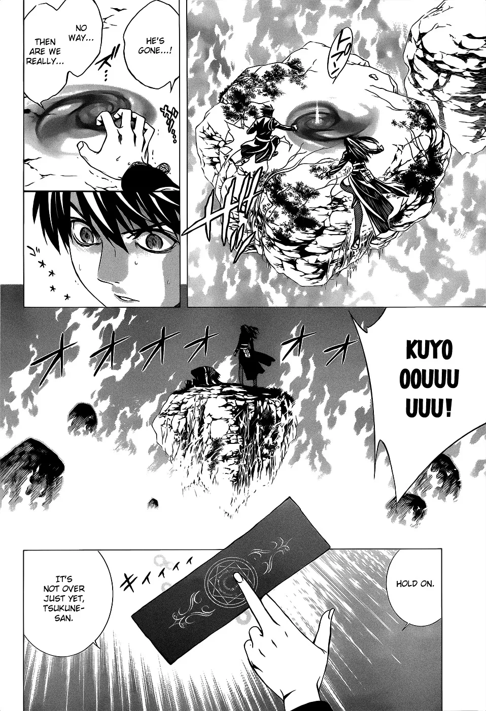 Rosario To Vampire Season Ii - Page 16