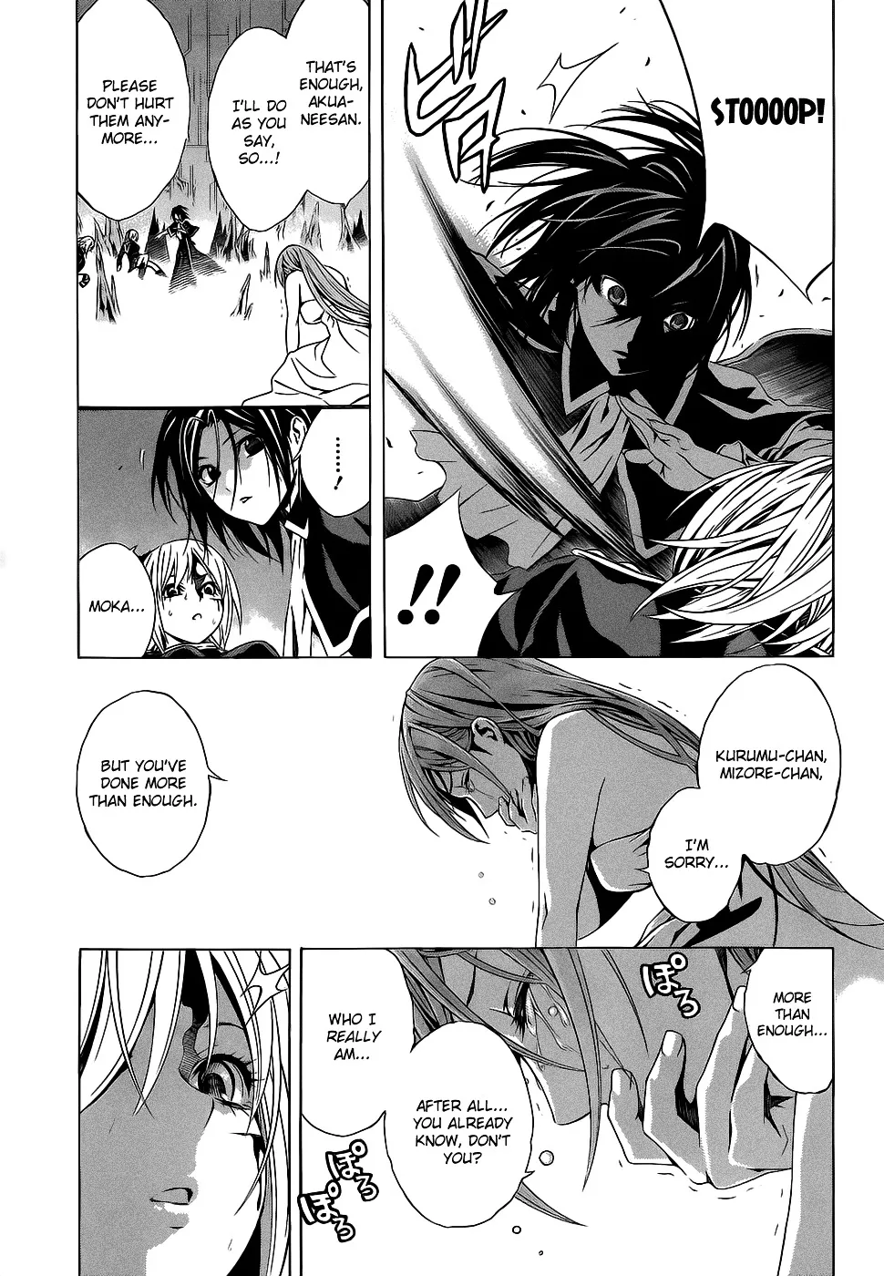 Rosario To Vampire Season Ii - Page 20