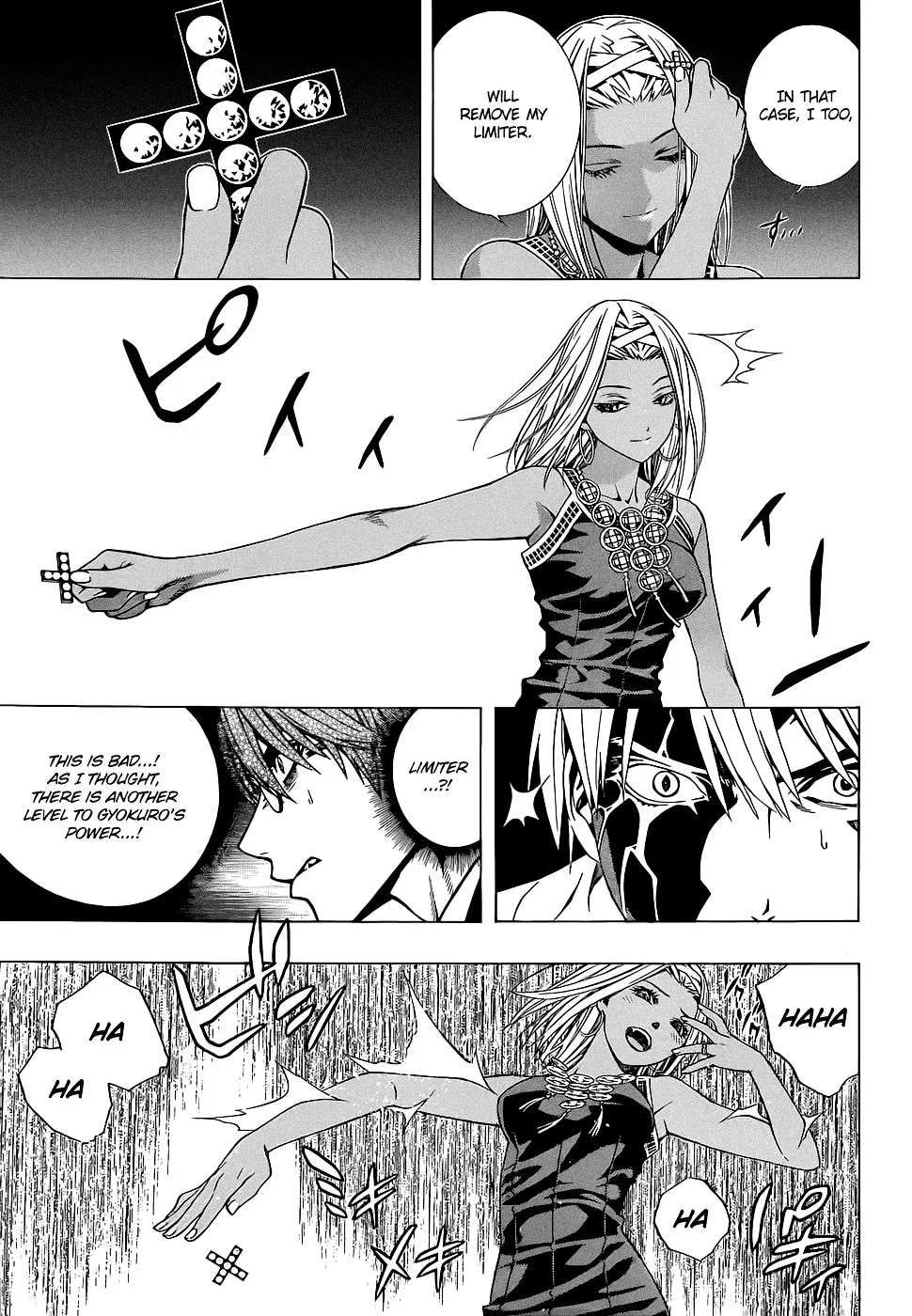 Rosario To Vampire Season Ii - Page 16