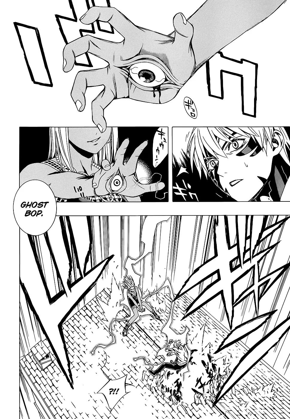 Rosario To Vampire Season Ii - Page 17