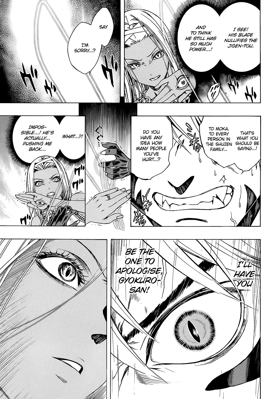 Rosario To Vampire Season Ii - Page 22