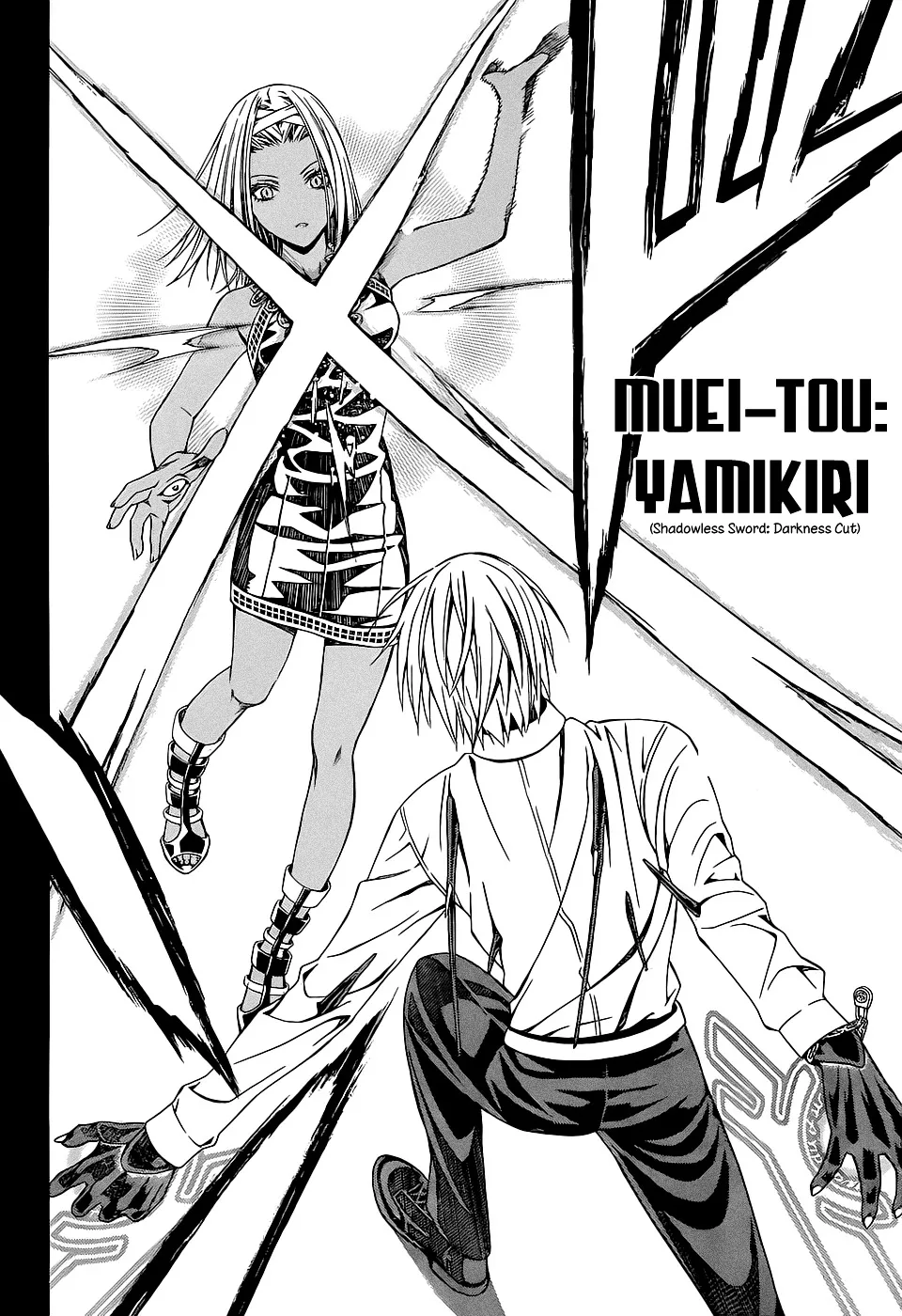 Rosario To Vampire Season Ii - Page 23