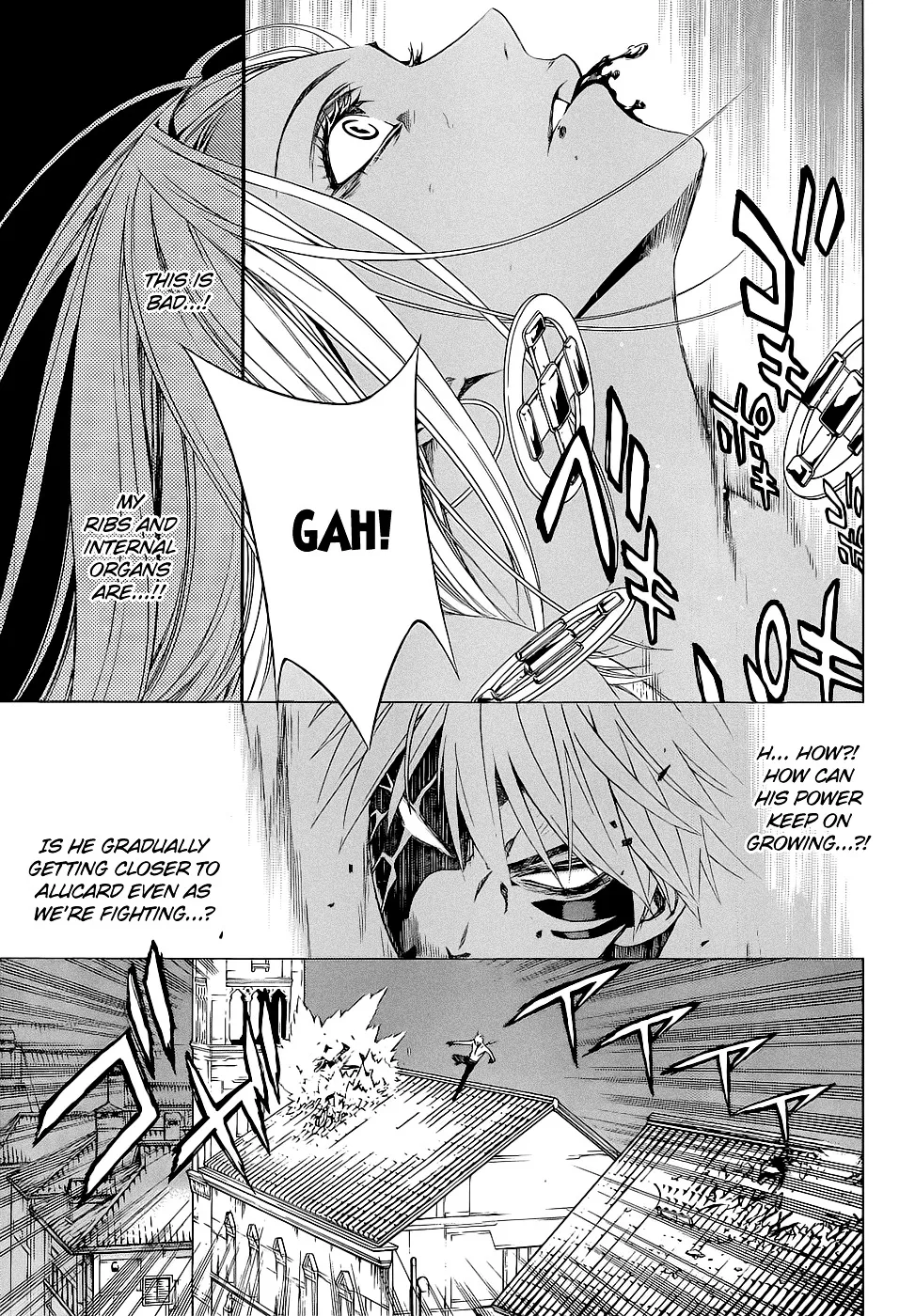 Rosario To Vampire Season Ii - Page 24