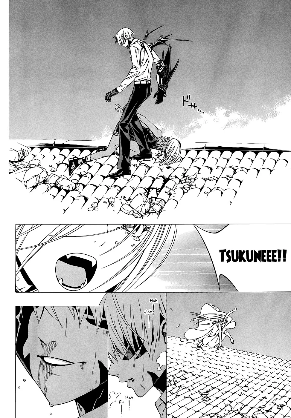 Rosario To Vampire Season Ii - Page 32