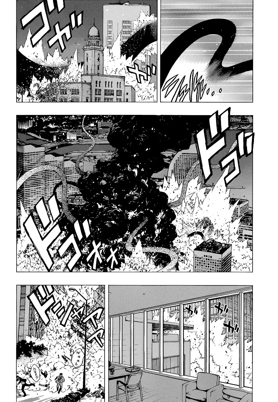 Rosario To Vampire Season Ii - Page 11