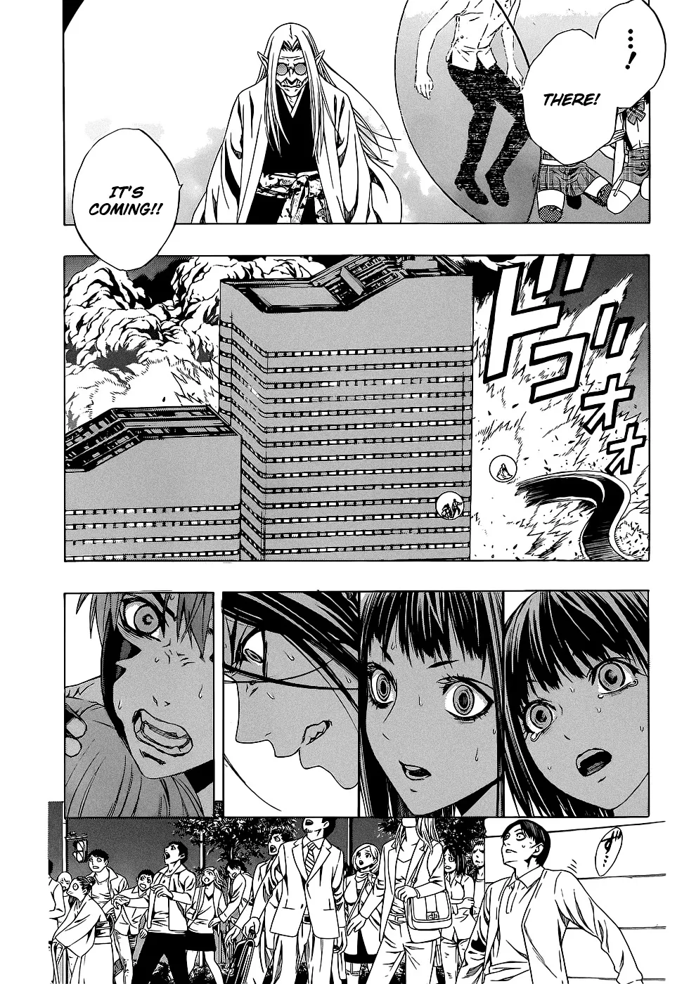 Rosario To Vampire Season Ii - Page 12