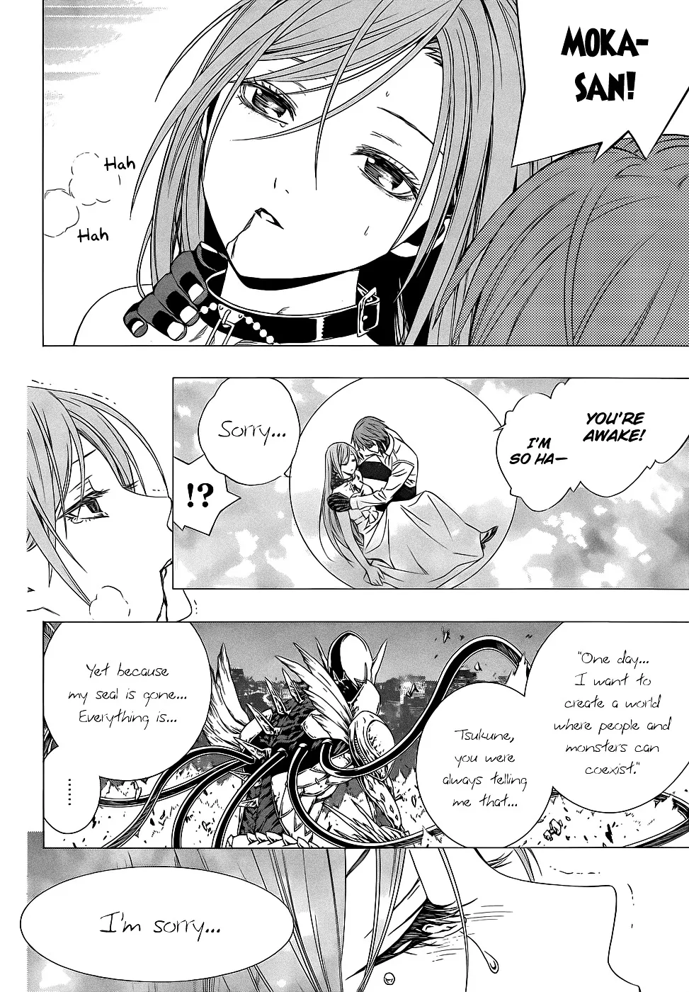 Rosario To Vampire Season Ii - Page 18